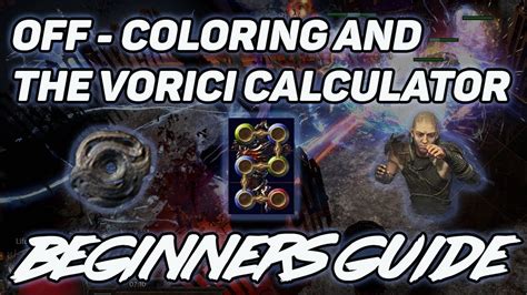 poe grave calculator.